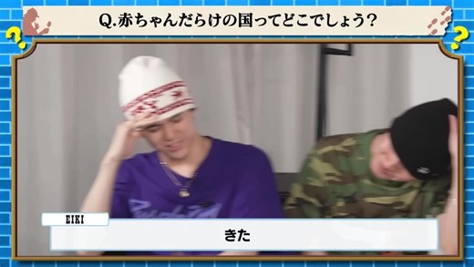 カイリュウおもしろ集の楽しい瞬間