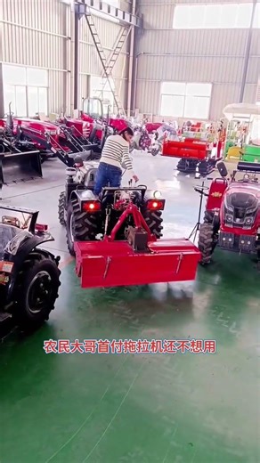 Simple and flexible operation "Orchard greenhouse rotary tiller"