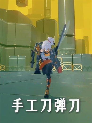 Times have changed, Lord Void Hunter! #Zero