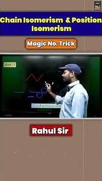 Chain & Position Isomerism | Easy Explanation with Examples #PositionIsomerism#ChainIsomerism