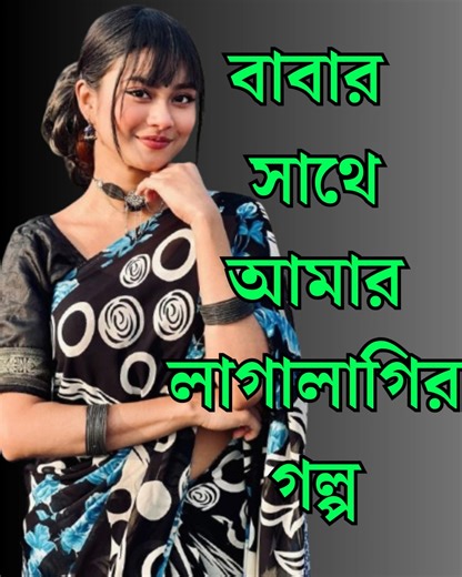 128K views · 1.2K reactions | Playing Subway Princess Runner Game | Fatima Gaming | Facebook