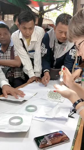 菲姐緣翡翠 on TikTok