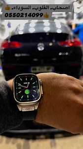 11K views · 218 reactions | Accessoires Auto on Reels | Facebook