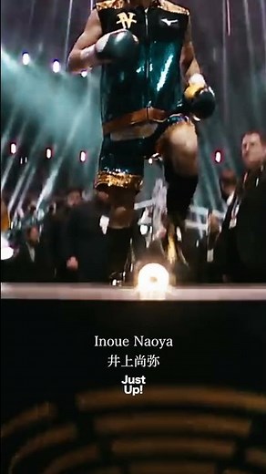 Naoya Inoue - The Monster -