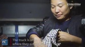 260K views · 592 shares | They chase crops to make a living, being paid by how much land they harvest. From the sickle to the reaper, what they have in their hands has changed with time. But there are things that time won't change. Check out the story of a Chinese couple of migrant farm workers. | China Xinhua News | Facebook