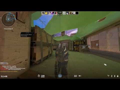 tracele.ss (beta) moments cs2 :-)