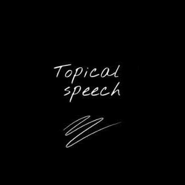 Topical speech "Bad ass"