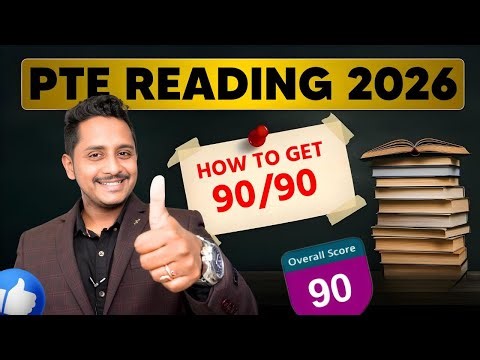 PTE Reading 2026 | How to Score 90/90 (Proven Strategy)