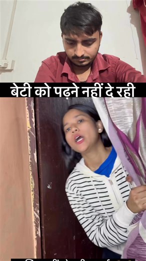 Abhijeet Jha on Instagram: "मम्मी परेशान करदी 😂"