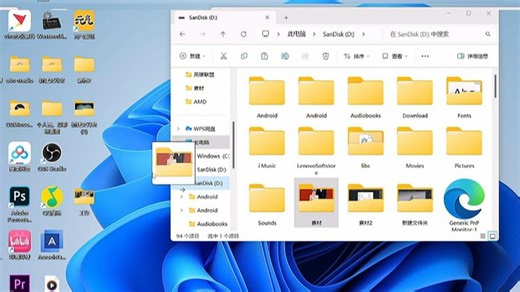 闪迪闪存盘评测揭秘，能加密的六边形战士U盘！