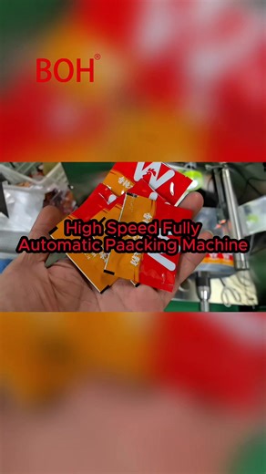 Modern Automatic Packaging Machine in Action