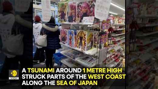 30K views · 598 reactions | Japan Earthquake: Video captures moment magnitude 7.6 quake jolts central Japan #WIONOriginals #Japan #JapanEarthquake #Tsunami | WION | Facebook