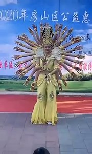 32K views · 762 reactions | the most beautiful dance | Peaceful Village | Facebook