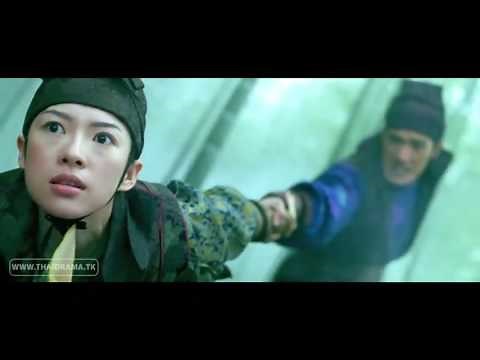 House of Flying Daggers - Bamboo Forest Fight