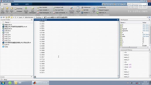 【matlab课程设计编程】基于matlab编程KMV信用风险模型源码