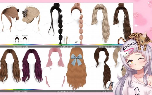 【模拟人生4 MOD分享】Simpliciaty家真实风绝美女发（第二弹）