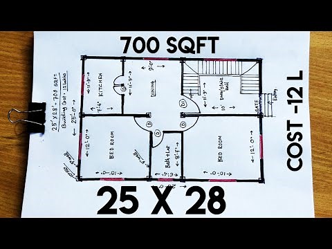 700 SQFT HOUSE DESIGN II 25 x 28 house plan II 25 x 28 ghar ka naksha II 25 x 28 house design