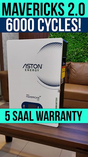 23K views · 287 reactions | Aston Energy Mavericks 2.0 | The Ultimate...