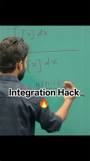 Integration Shortcut Trick 🔥 | Calculus in 5 Seconds | Maths #Shorts