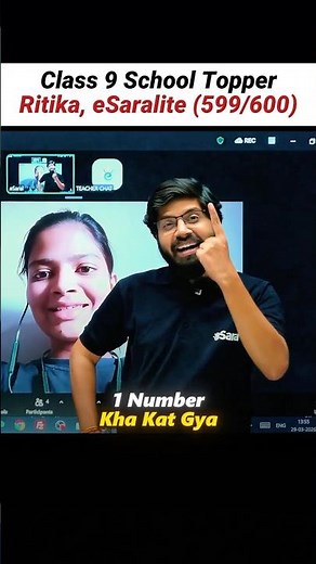 How I Top in Class 9 🔥 Topper's Secret Revealed to Score 599/600 🔥 #class9 #topperstrategy #esaral