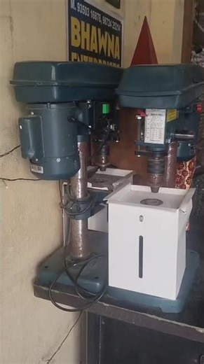 Sambrani cup making machine 9350316878#machine #cottonmachine