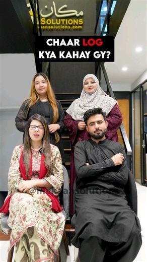 2.2K views · 2.4K reactions | Chaar log kya kahen gay???  Ignore the negativity around you and let it not disturb your speed of growth!! . . , #peoplesay #bigcity #talk #negativity #trending #teammakaan | Makaan Solutions | Facebook