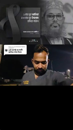 Cara Menghadapi Perasaan Cinta dan Ketakutan