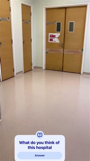 A tour of the hallway of a hospital