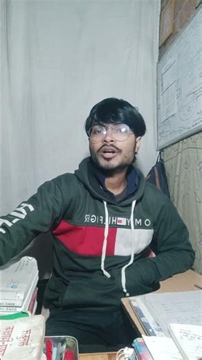 Live Study Shorts 📖 | Self-Study & Discussion with Students 👥 #study #shorts