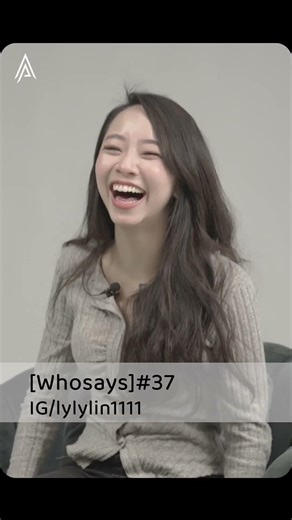 WS37｜維繫感情的良好方式🌹