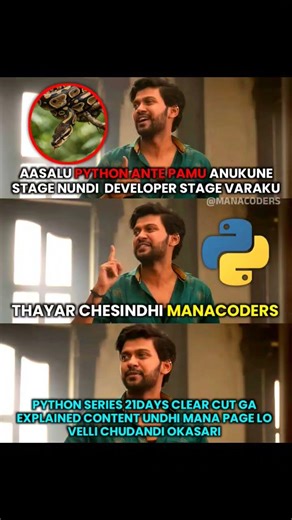 Python 21 Days Series 🔥 Beginner to Developer | Telugu Coding Shorts