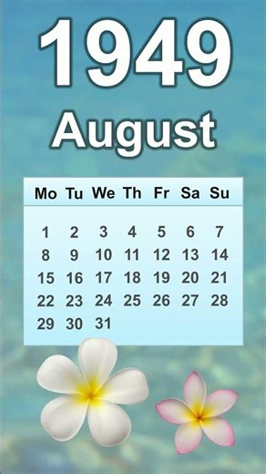 August 1949 Calendar