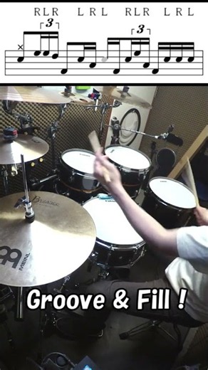 いますぐ使えるフィルイン -990個め- (3連符フィル) #shorts #drummer #drums #ドラムフィルイン #ドラムテクニック #drumlessons