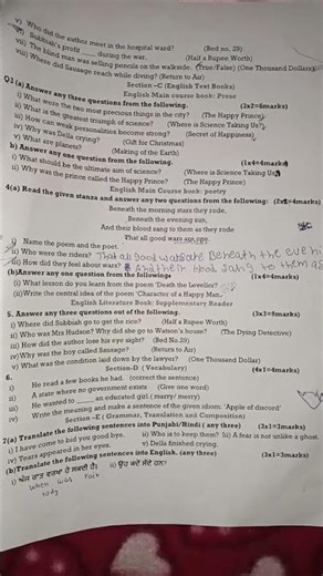 10th class english paper pre board pseb