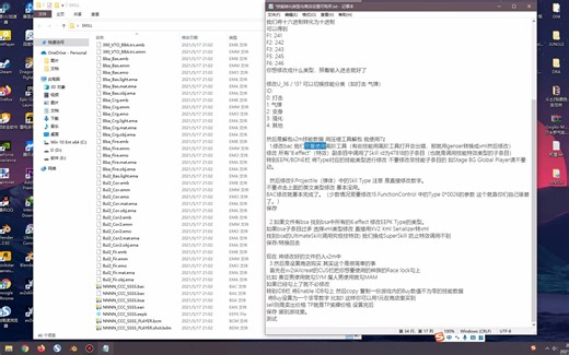 【龙珠：超宇宙2】mod教程【基础】技能转化类型与商店设置可购买