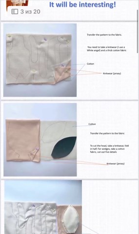 PDF Pattern and Step-by-step Instructions for Making Tilda Doll Body 11-12" 28-30cm With Long Hair Without Clothes, Pattern for Sewing Dolls - Etsy Australia