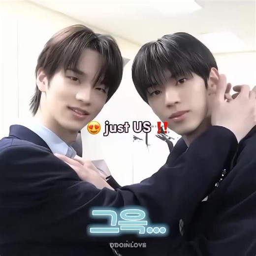 Shindo y Kyungmin: Un Viaje Musical Divertido