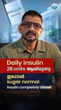 Managing diabetes is a journey where the right support makes all the difference.