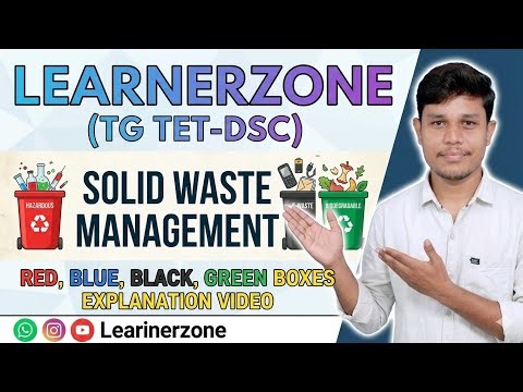 Solid Waste Management 