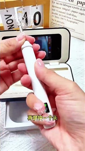 👂 Expert Tips: How to Safely Remove Deep Ear Wax at Home#EarWaxRemoval#HomeRemedy