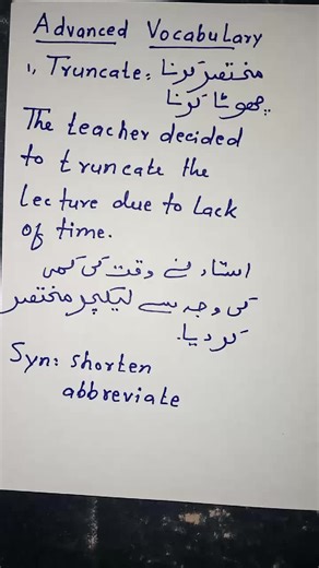 Enhance Your English with Advanced Vocabulary