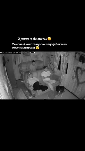 Полная информация https://www.instagram.com/reel/C_fyyCiCww5/?igsh=MTlveWVwYXlwY2tsNQ==