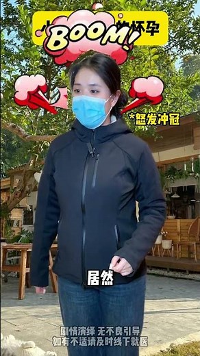 The Secret to Raising Well-Informed Kids: Sex Ed 101