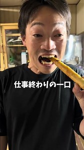 簡単美味しいアスパラのチーズ味噌巻き #ファミリー #家族 #アスパラ