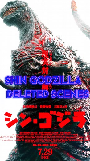 shin godzilla deleted scenes #godzillaedits #viral @TheGoji_Universe @⚡TheGojiraKing🔥 @mothraxx