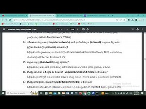 Network 03 and Hardware 01 Revision for TVEC ICTT NVQ Level 4 Knowledge Assessment