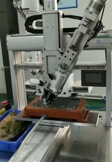 Automatic Frame Edge Dispensing Machine|Precision Glue Application for Display & Back Cover Assembly