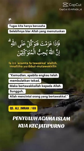 #kuajatipurno #penyuluhagamaislamwonogiri #kemenagwonogiri #promomakanharian