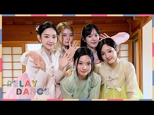 KiiiKiii 키키 'DANCING ALONE' Relay Dance (Chuseok ver.)