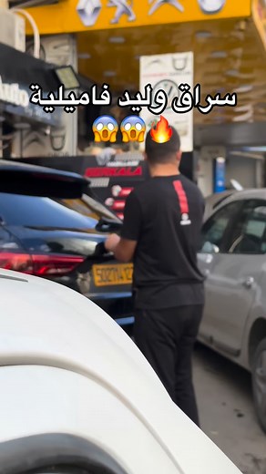 KiT monogramme noir 🇩🇪🔥 | Serkala